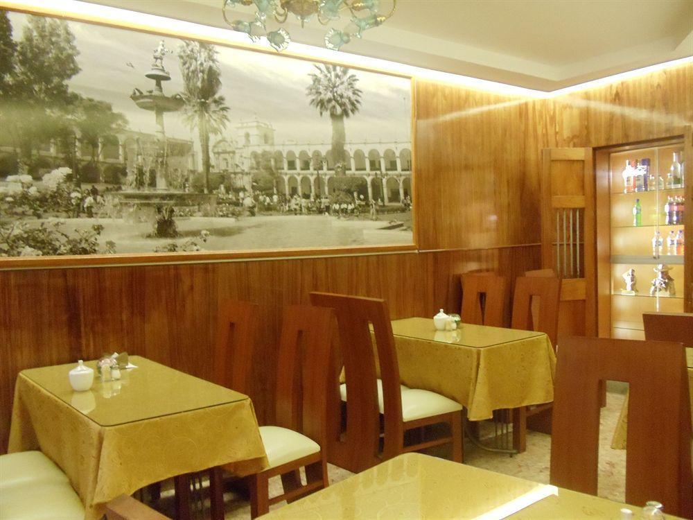 Hotel El Turista Арекіпа Екстер'єр фото